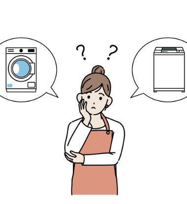 What Should You Be Looking For in Your Laundry Equipment?
